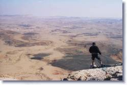 1 - Ramon  Crater